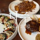 디깅소셜클럽 이미지