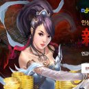 에스지커뮤니케이션