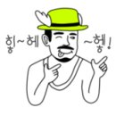 진안동주민센터 이미지