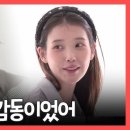 이연