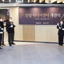 안성맞춤 아트홀 1강의실 이미지