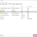 이엠클린 이미지
