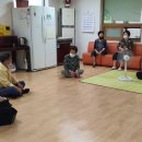 송내동 행정복지센터 이미지