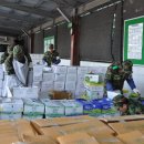 전우유통 이미지