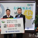 영 의료재단 이미지