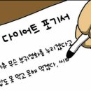 전통본가밀면 이미지