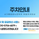 서가종로온누리약국 네이버블로그
