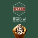 찌다방 네이버블로그