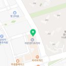 막내딸집건어물봉담2지구점 이미지