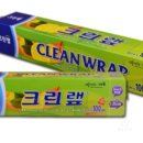 춘장 이미지