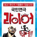 KNN 시어터 이미지