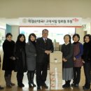 계경 순대국 동묘역점 이미지