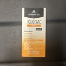 지성피부 추천! 21 hermosa 헬리오케어 360 센세이션 선크림 후기 (스페인 약국 선크림)