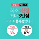 슬릭백언더컷&펌 남자헤어스타일추천 이미지