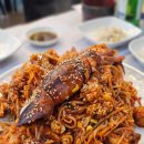 김경자대구왕뽈찜 | 오산 궐동맛집 아구찜 김경자대구왕뽈찜 오산궐동점 매운거 좋아하면 여기!