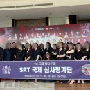 천안튼살 고민된다면 The나은 스킨커버아카데미에 도움 받기