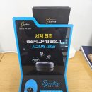 스타키보청기북부산센터 이미지