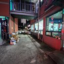 용문중화요리 | 대전 용문역 맛집│조기종의 향미각(대전서구점) - 위치, 주차, 영업시간, 매장내부, 메뉴, 음식사진...