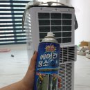 SH케미칼 이미지