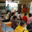 청화경로당 이미지