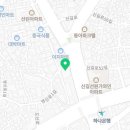 오션스크린골프아카데미 이미지