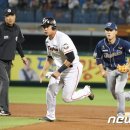 나잡아봐라 이미지