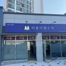 예송디자인