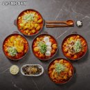 요달의찜닭청량점