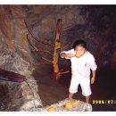 천연약수터 이미지