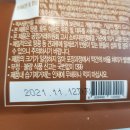 해피푸드 주식회사 - 진주시 | 해피푸드 주식회사
