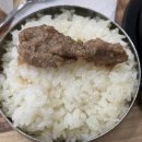 팔당 북촌골 미사점 네이버블로그