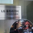 울트라 피씨방 이미지