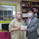 사랑이있는지역아동센터 이미지