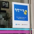 현대헤어샵 이미지