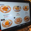 울주공연배달 5회 | 민락이지구 깻잎막회 후기&amp; 9월 맥주축제 미리 알아보기
