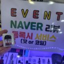 디케이간석
