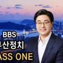 새희망행정사사무소 이미지