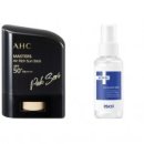 여가뷰티 이미지