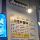 대구반야월막창 - 김해시 율하2로153번길 14-3 | 세종 나성동 대구반야월막창 내돈내산후기