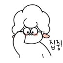 H5341 이미지