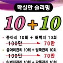 가벨라뷰티 이미지