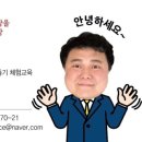 송천식품