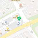 오렌즈파주다율점