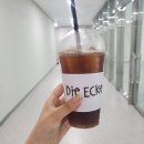 디에케(Die ecke)