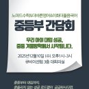 옳음국어학원