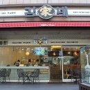 종로-종로-종로-종-010 이미지