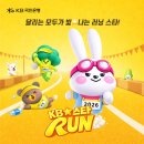 타고