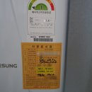 대성쎌틱 부천대리점 이미지