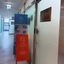 강서구떡케이크 꽃이든 마곡에서 카네이션케이크 주문 후기