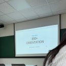 시원스쿨랩 어학원 홍대 (서아쌤 비밀과외 1~2일차 후기)